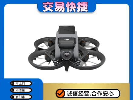 临汾洪洞县回收无人机