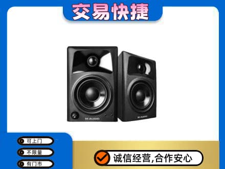 临汾洪洞县回收音响