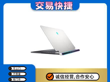 临汾洪洞县回收电脑