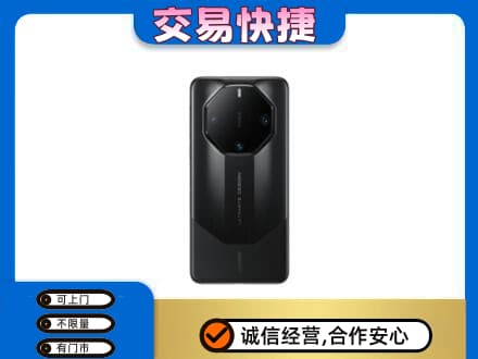 临汾洪洞县家电回收手机.jpg