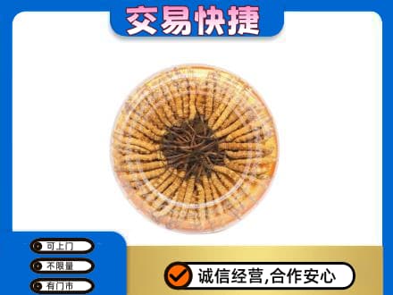 临汾洪洞县回收虫草礼盒