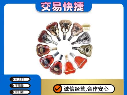 临汾洪洞县回收XO
