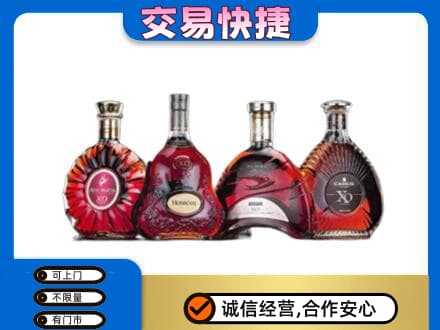 临汾洪洞县回收老洋酒