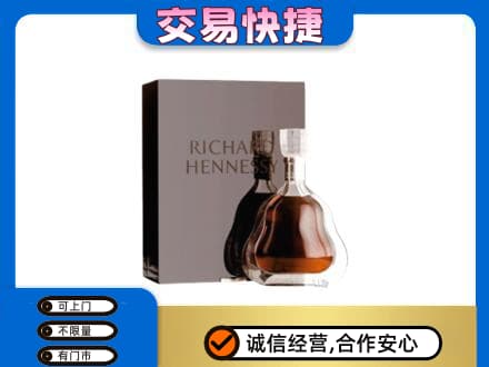 临汾洪洞县回收李察