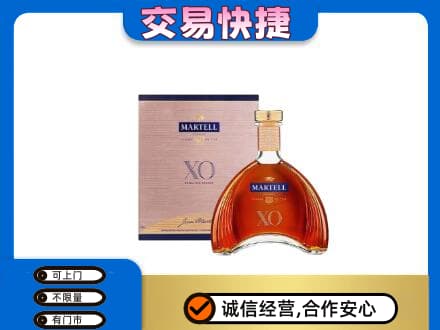 临汾洪洞县回收马爹利