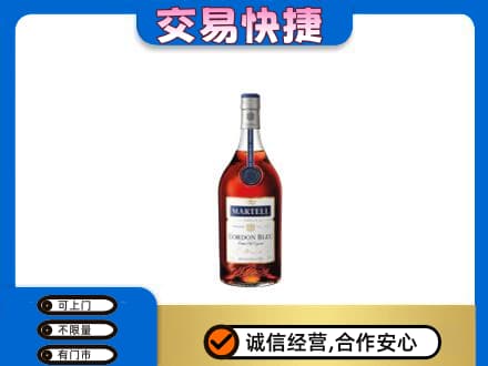 临汾洪洞县回收蓝带