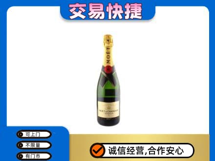 临汾洪洞县回收名仕