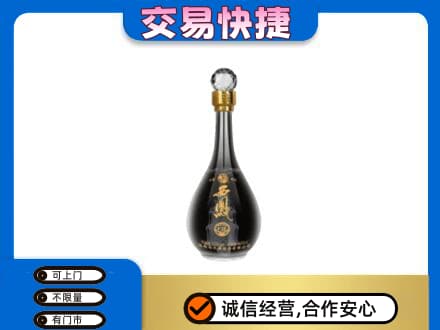 临汾洪洞县回收老西凤酒