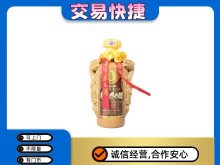 临汾洪洞县回收年份茅台酒瓶子