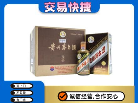 临汾洪洞县回收彩釉珍品茅台酒